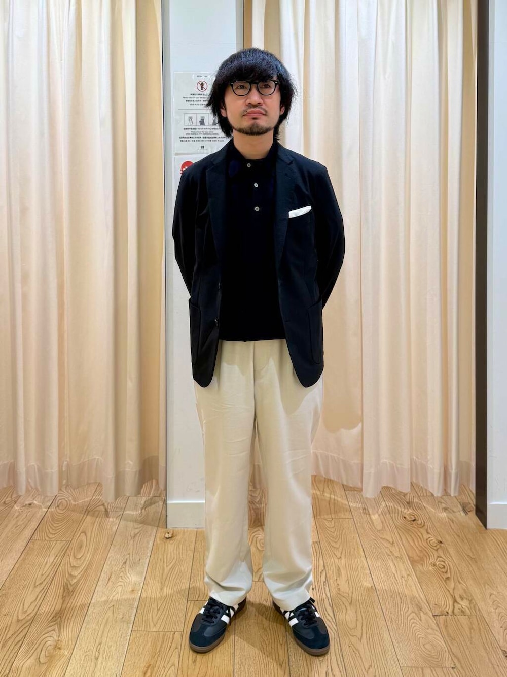 jima