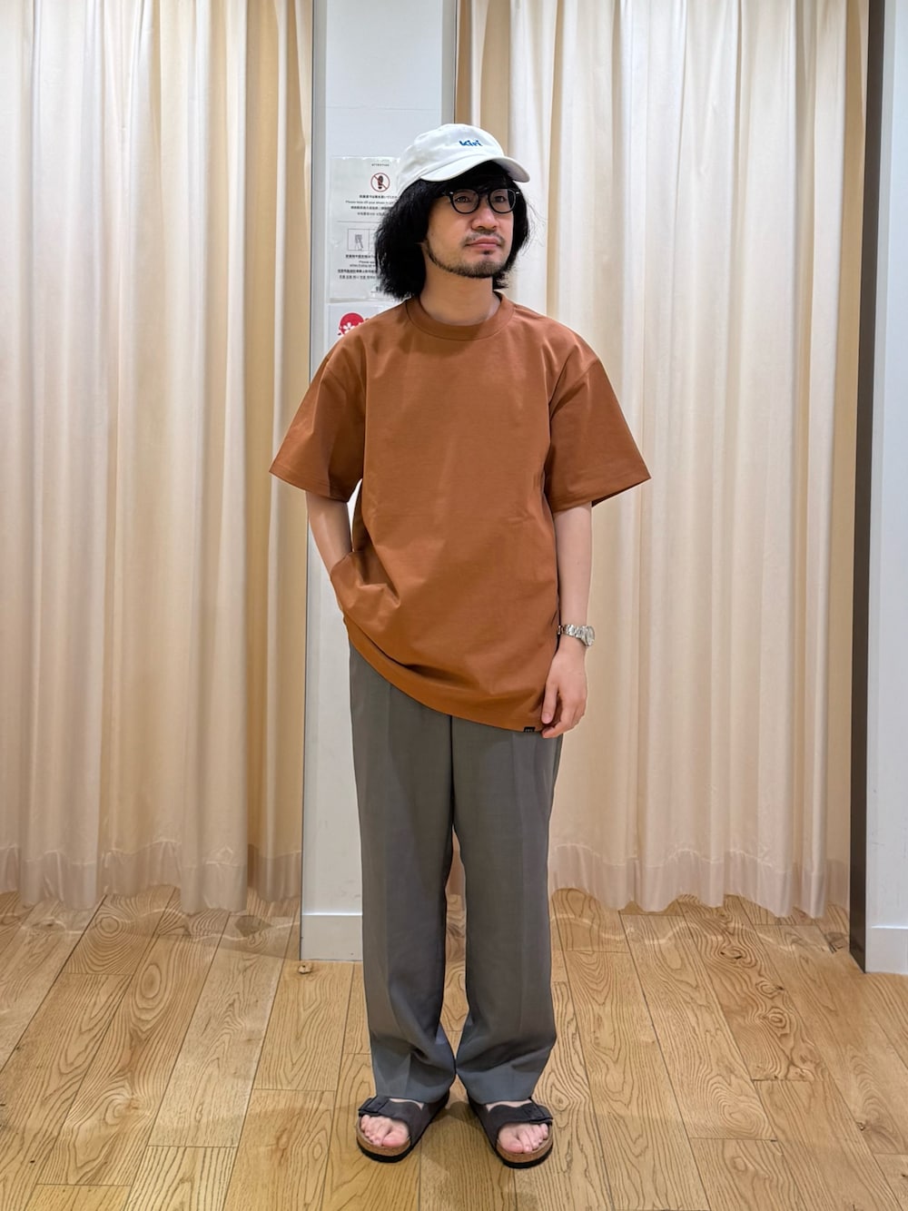 jima