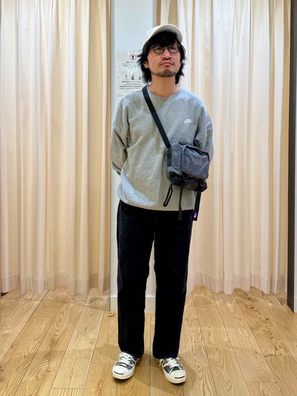 jima