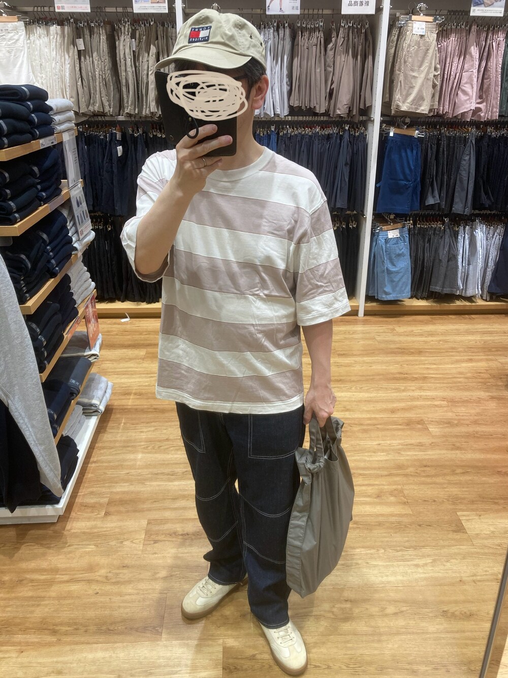 「春コーデ、休日スタイル、大人カジュアル、キャップ、ボーダーTシャツ、ベイカーパンツ、デニムパンツ、スニーカー、ジャーマントレーナー、プチプラ、UNIQLOU、GU beautiful people、ZARA」｜「UNIQLOのUNIQLO U ボーダーTシャツ pink L（Tシャツ/カットソー、ピンク系）」を使った、みつぴょんさん（メンズ・170cm）の春コーディネートの1枚目の写真