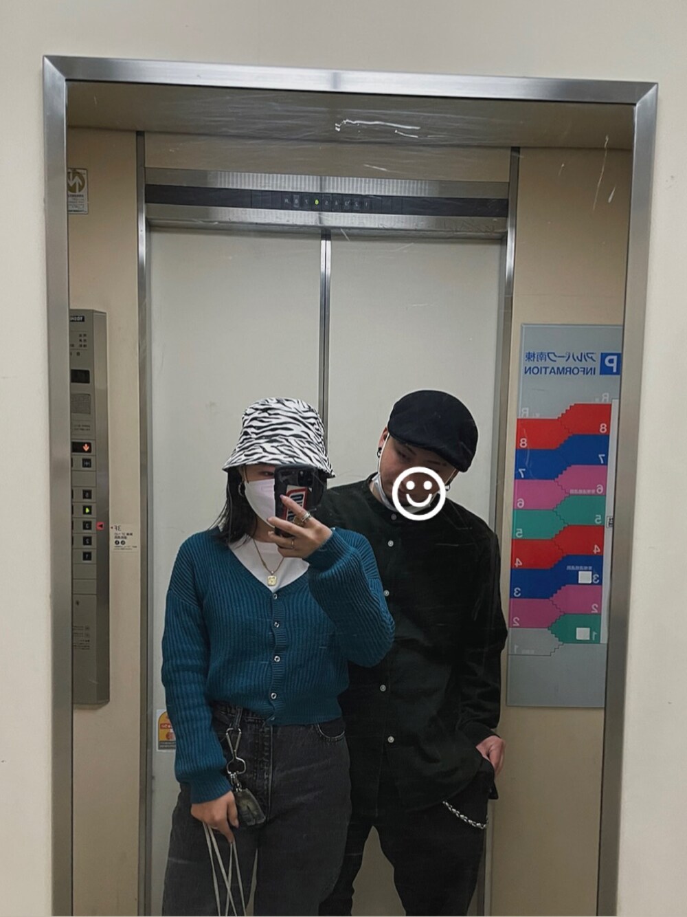 「春コーデ、ootd、デートスタイル（WOMEN）、カジュアル」｜「GuessのSHARON CROPPED CARDIGAN（カーディガン/ボレロ、ブルー系）」を使った、𝐘𝐔𝐍𝐀さん（レディース・160cm）の冬コーディネートの1枚目の写真