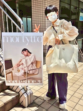 「アイテム（タンクトップ）」を使った、文さん（レディース・153cm）の秋コーディネート