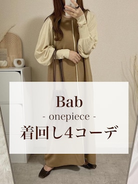 「rectangle（レクタングル）のアイテム（ノーカラージャケット）」を使った、kokoさん（レディース・158cm）の秋コーディネート