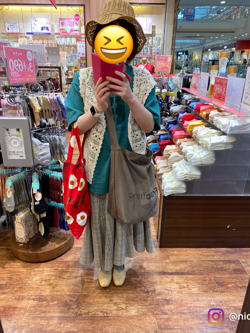 「今日のコーデ、バケットハット、クロシェ、トートバッグ、高身長女子、オトナ女子、パンプス、ベスト」｜「studio CLIPのクロシェ編み風バケットハット（ハット、ベージュ系）」を使った、sakura2009sakuraさん（レディース・165cm）の夏コーディネートの1枚目の写真