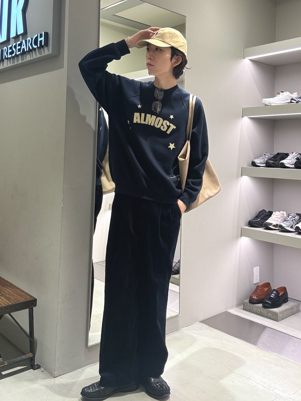 jima