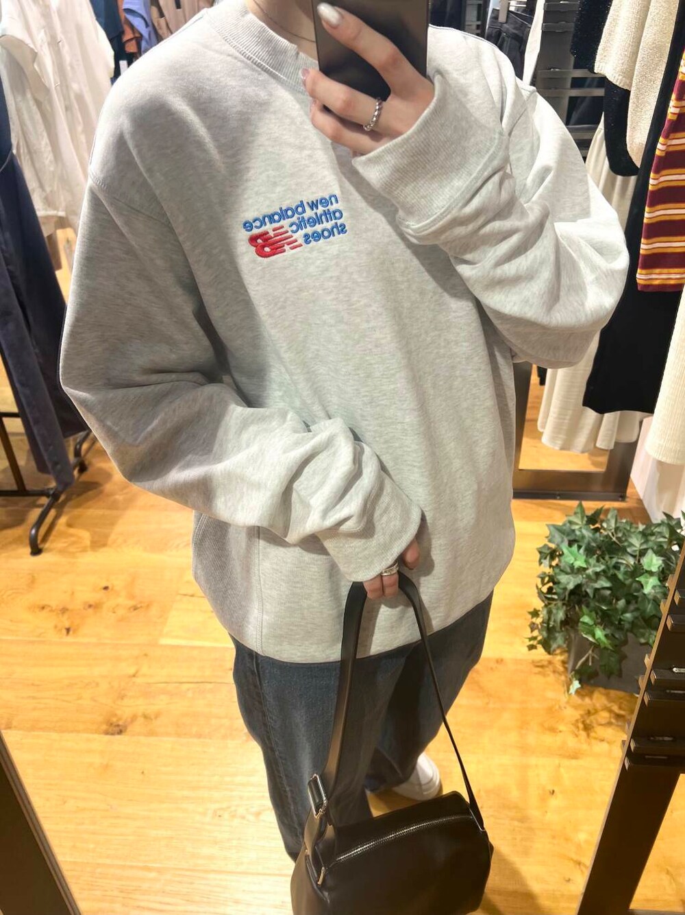 jima