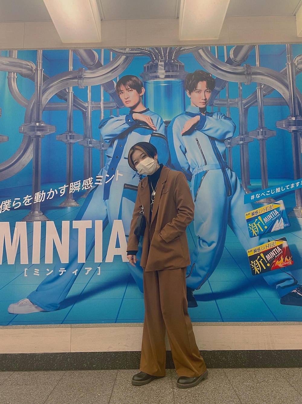 「スーツスタイル、スーツコーデ、春コーデ、ootd、シンプルコーデ、ブラウン、ブラック、SnowMan、なべこじ、こーじねーと」｜「Dr. MartensのDr.Martens　R22564001　SINCLAIR  BL（ブーツ、ブラック系）」を使った、K▲NOさん（レディース・160cm）の春コーディネートの1枚目の写真