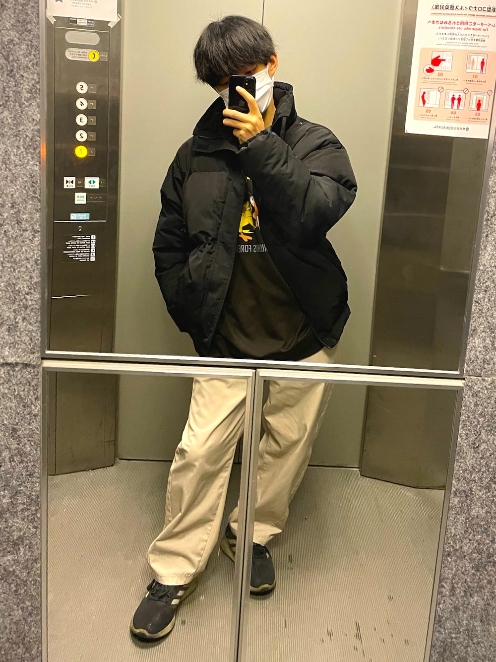 「WEARハロウィン2022、秋のコーデ、メンズファッション、おしゃれさんと繋がりたい、秋服、黒、キレイめ、ストリートコーデ、低身長男子」｜「adidasのデュラモ 9 [Duramo 9] アディダス（スニーカー、グレー系）」を使った、macchanclothesさん（メンズ・159cm）の秋コーディネートの1枚目の写真