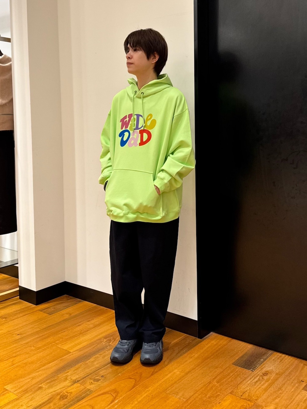 jima