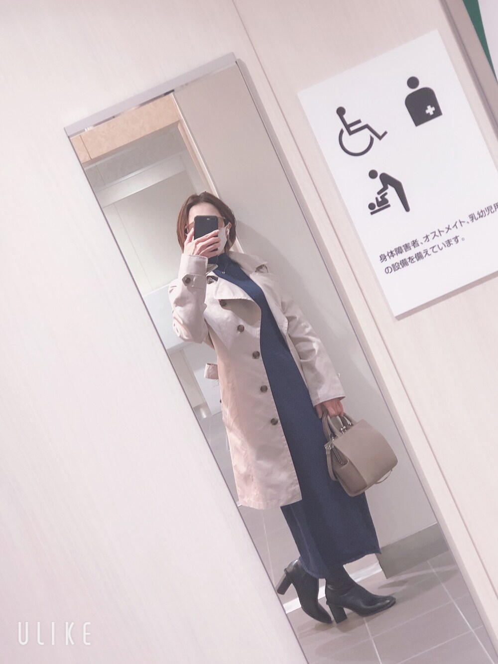 「おしゃれさんと繋がりたい、ナチュラル、ニットワンピース #ロングワンピース、低身長女子、ショートブーツ、低身長、トレンチコート、かっこいい系、シンプルコーデ」｜「AZUL by moussyのCHIZEL TOE SHORT BOOTS/チゼルトゥショートブーツ（ブーツ、ブラック系）」を使った、gokuumamaさん（レディース・152cm）の秋コーディネートの1枚目の写真
