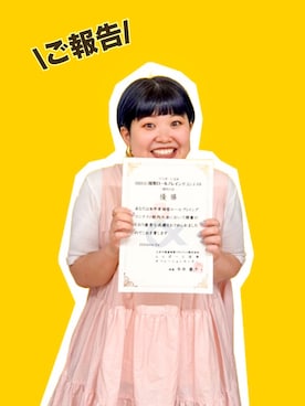 hara_styleさん（レディース・156cm）の夏コーディネート
