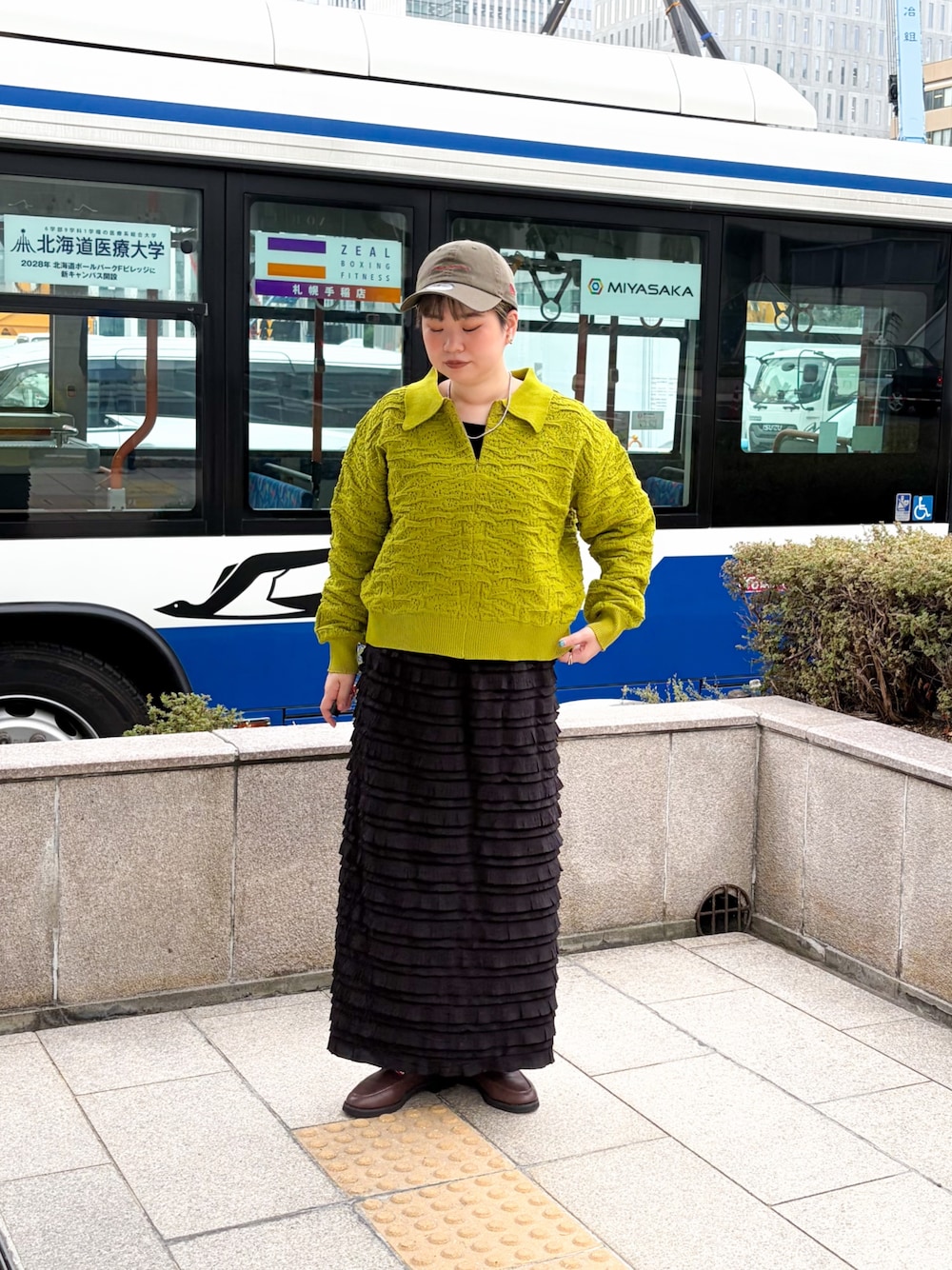 jima