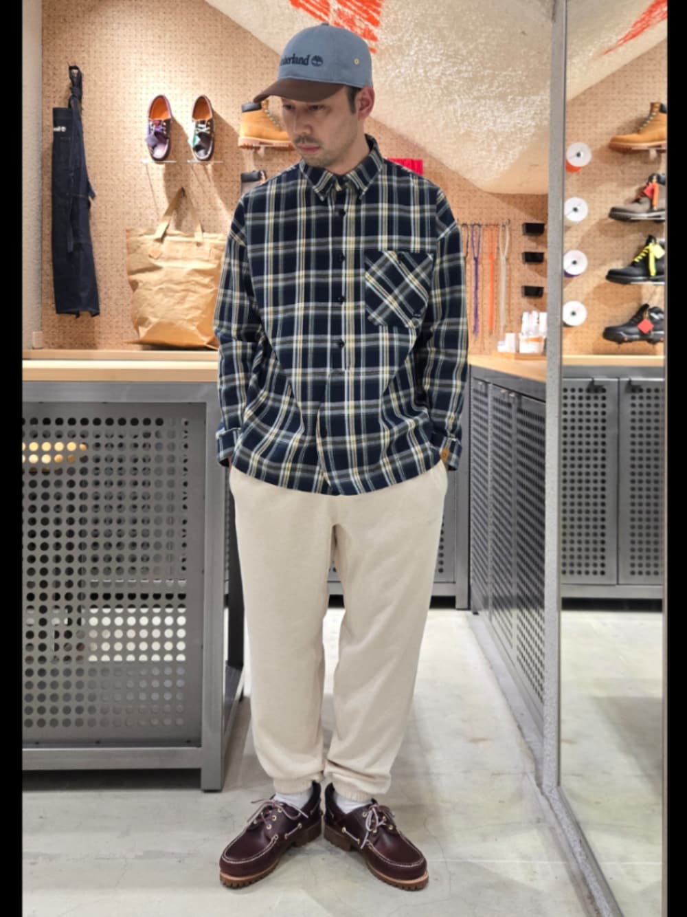 Style