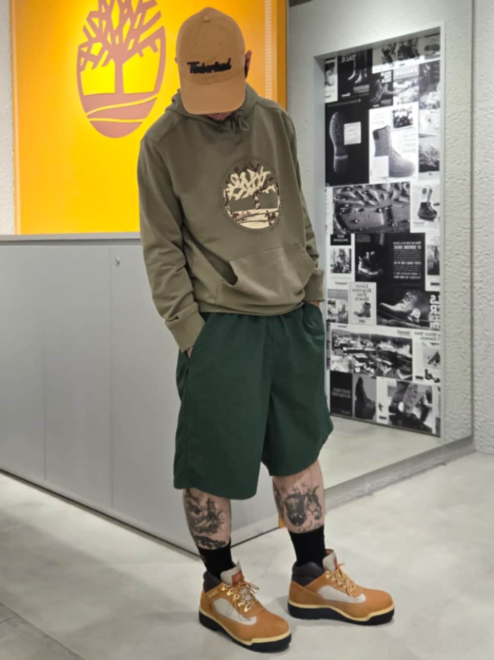 Style