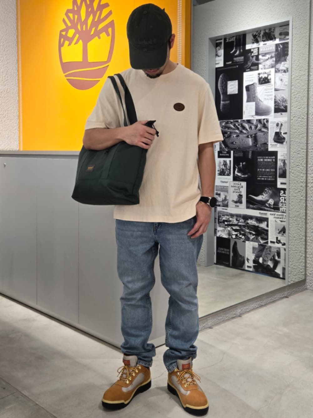 Style