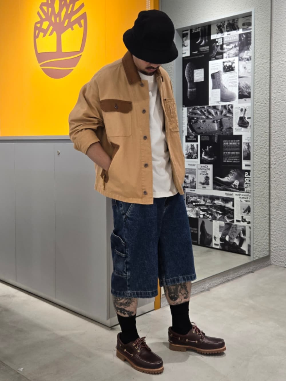 Style