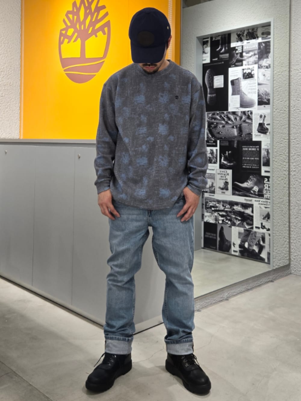 Style