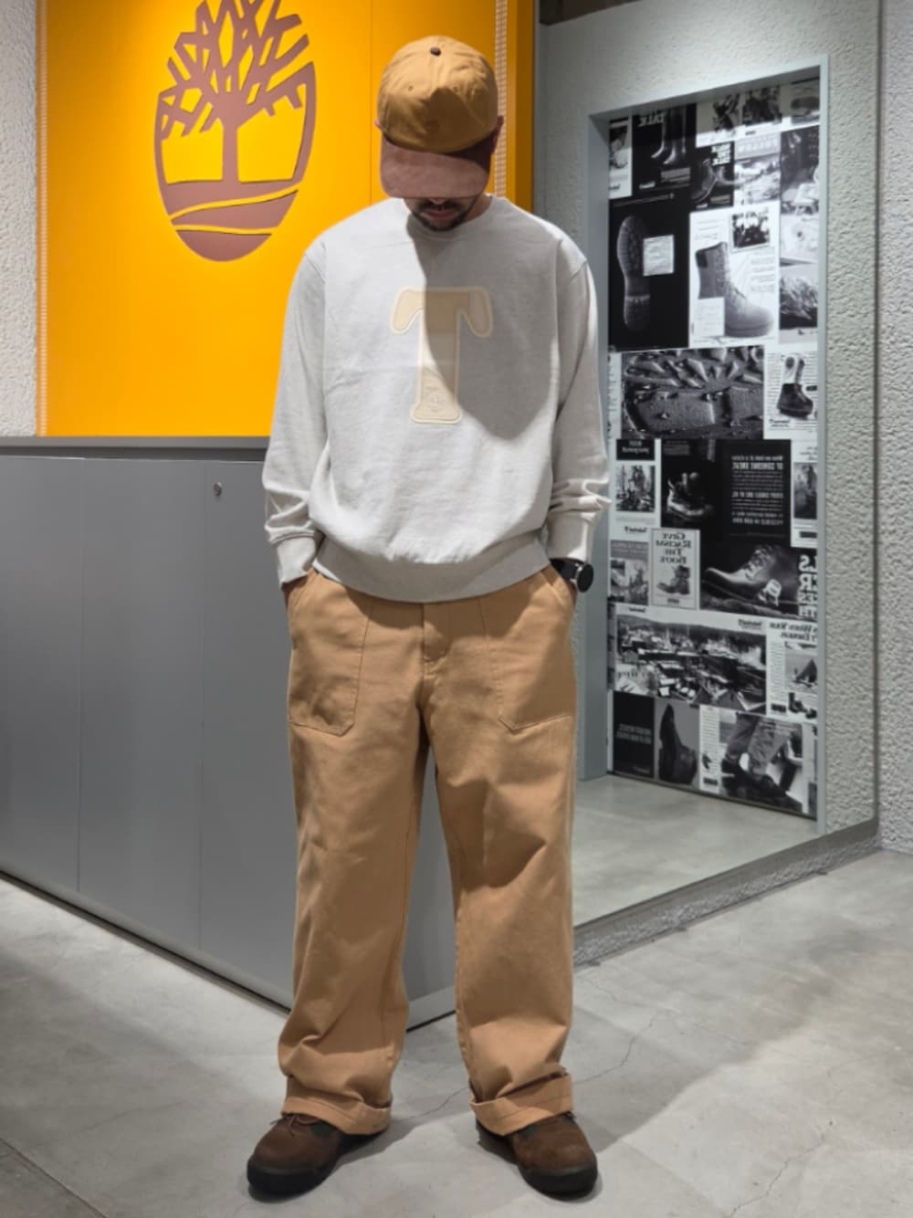 Style