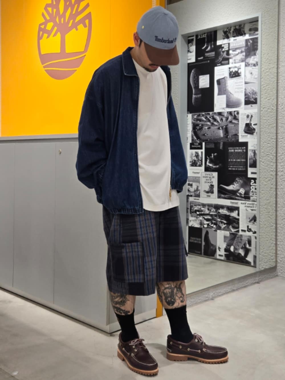Style