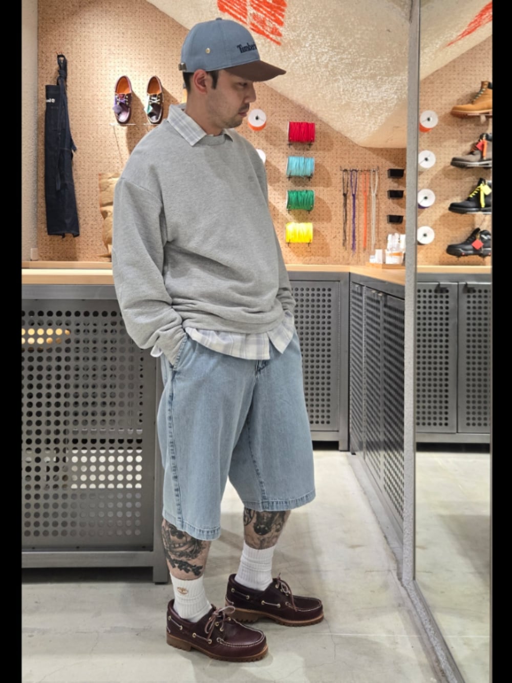 Style