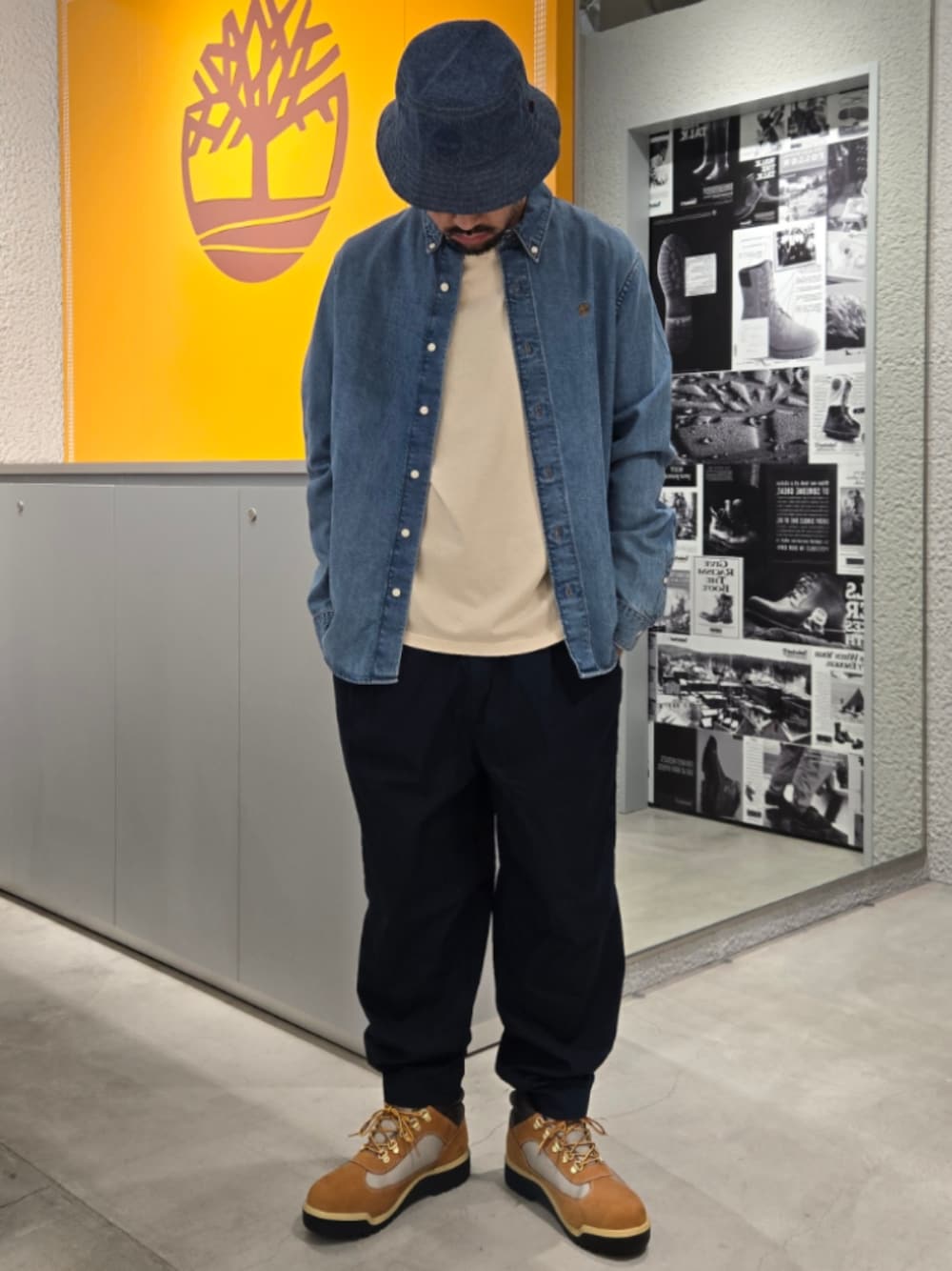Style