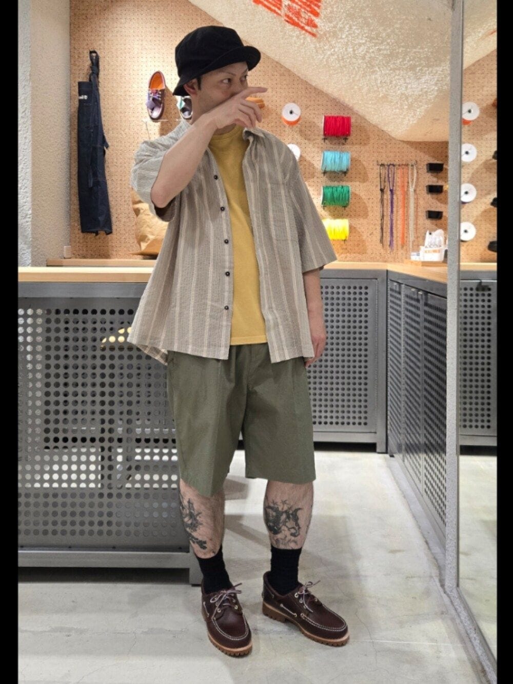 Style