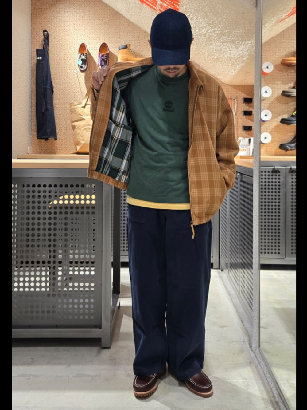 Style