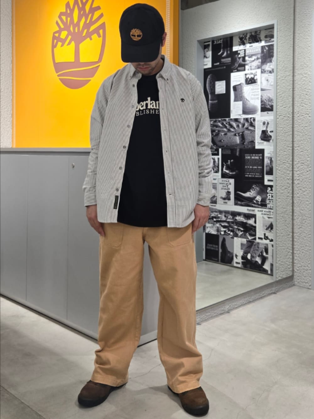 Style