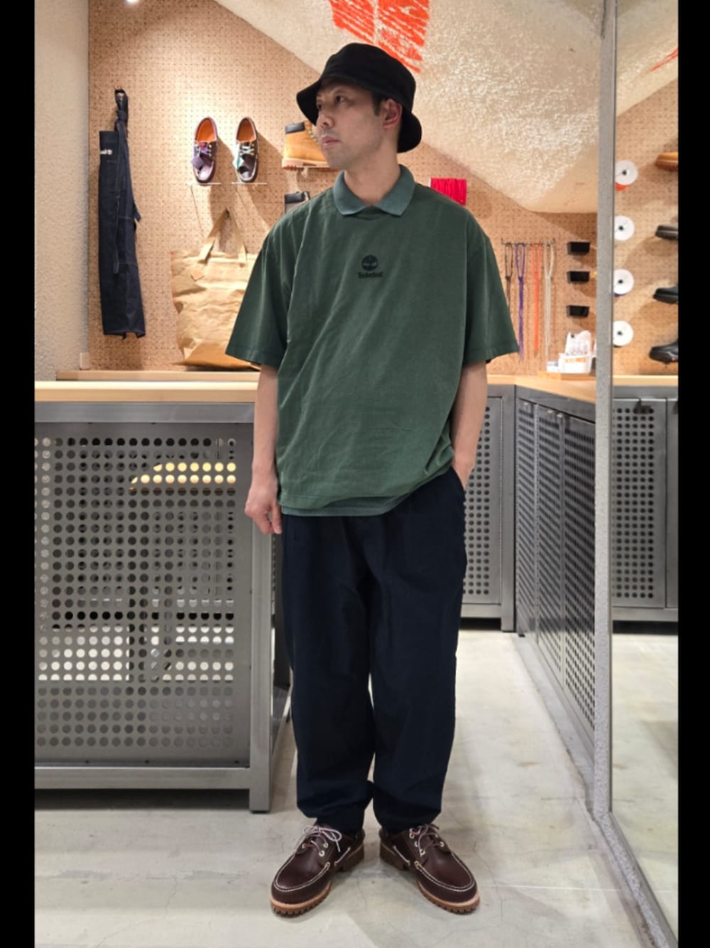 Style