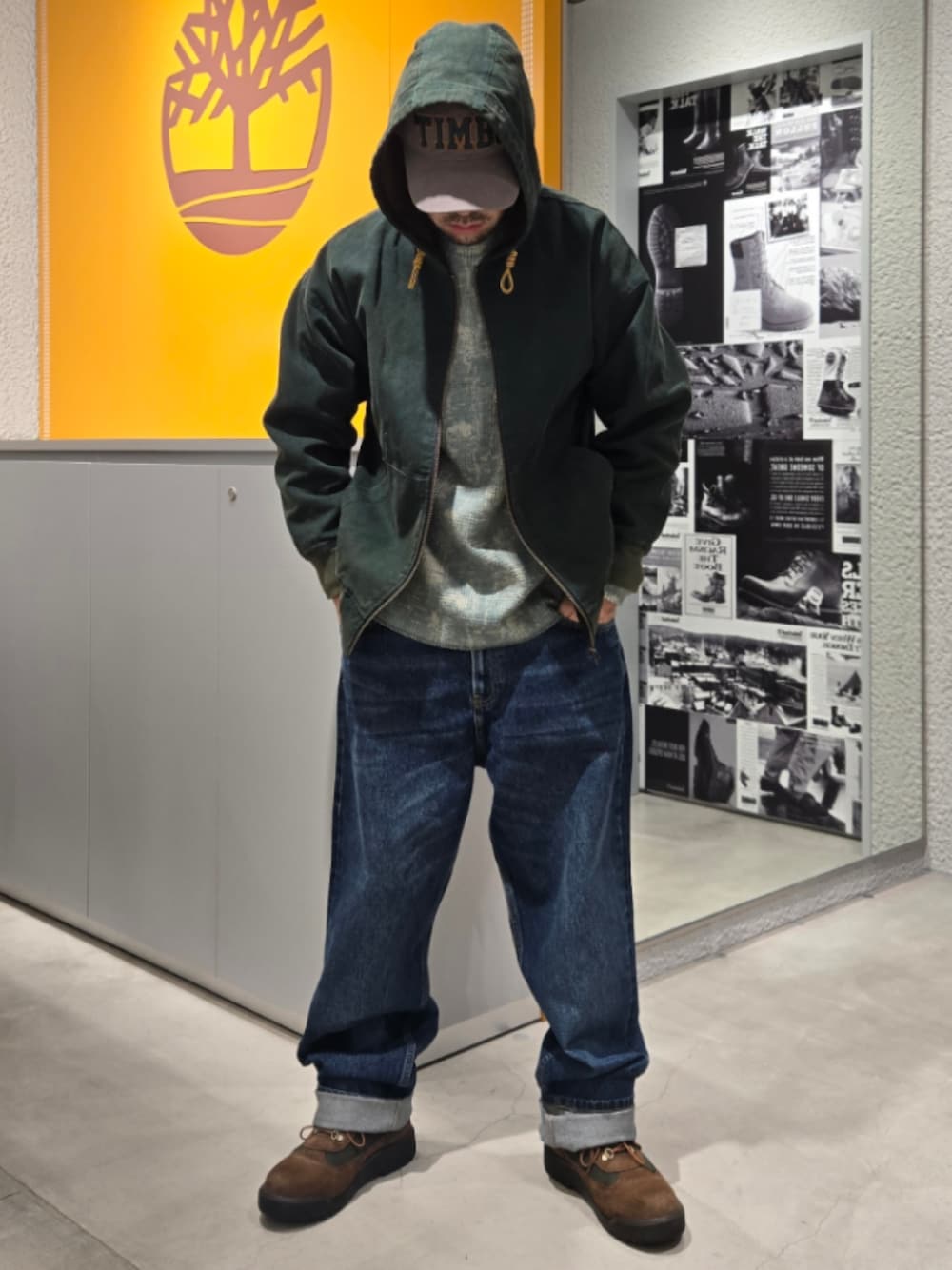 Style