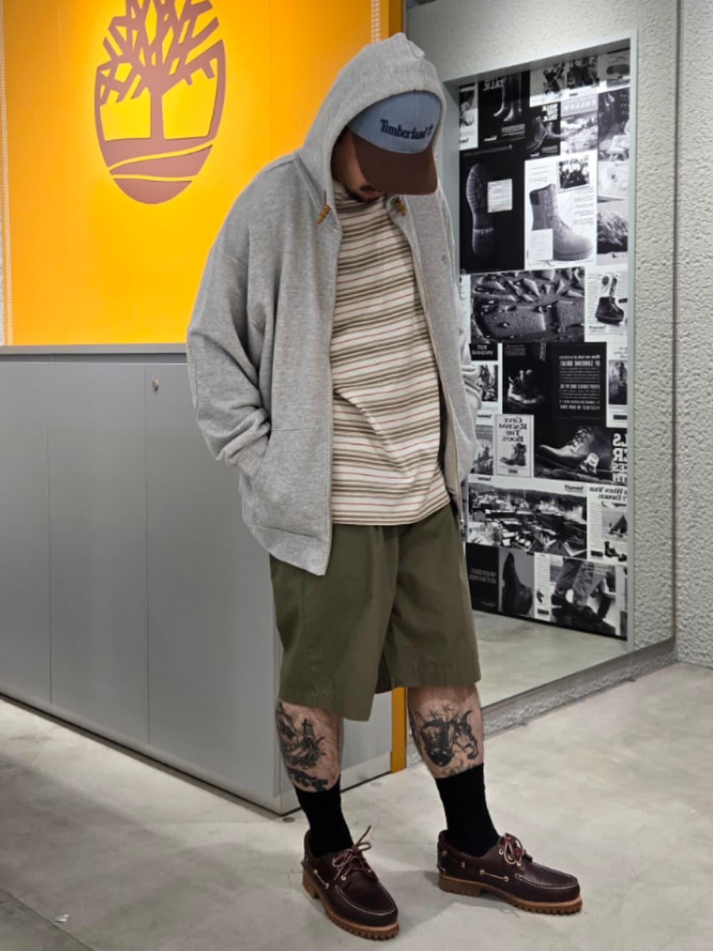 Style