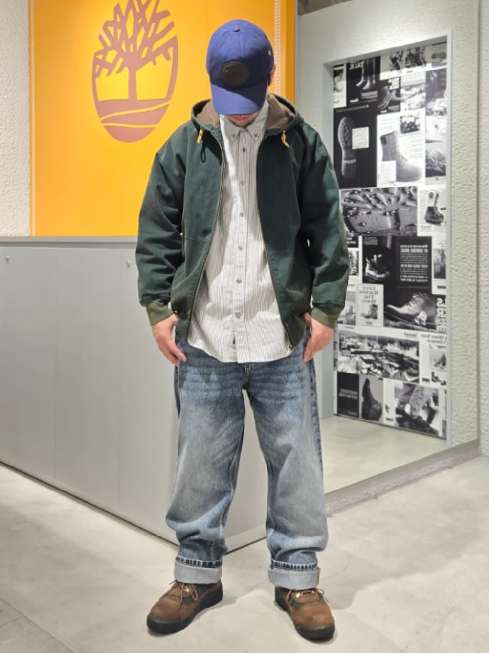 Style