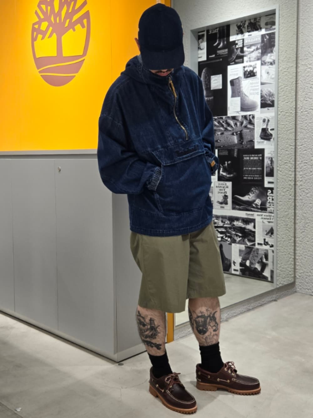 Style