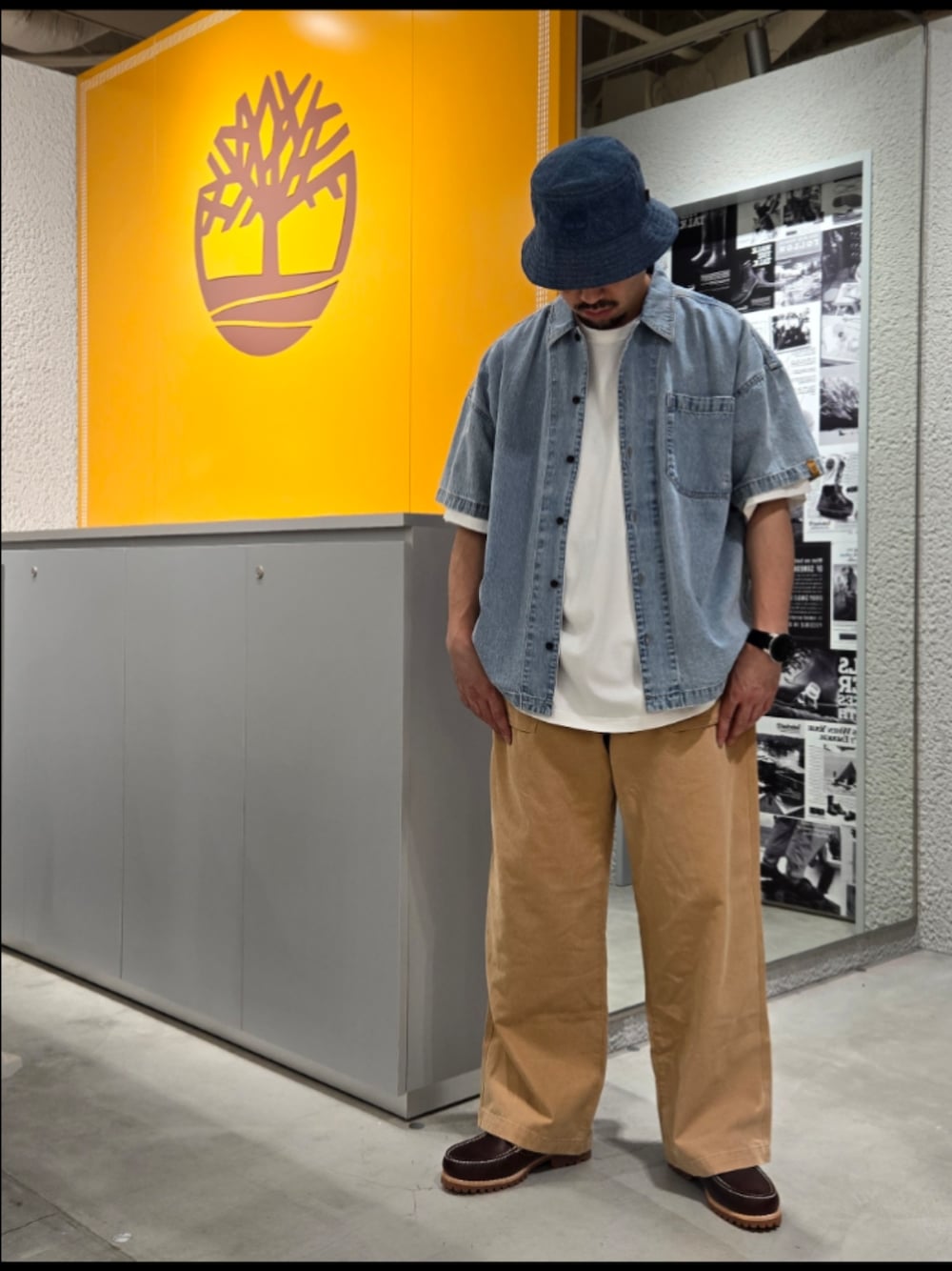 Style