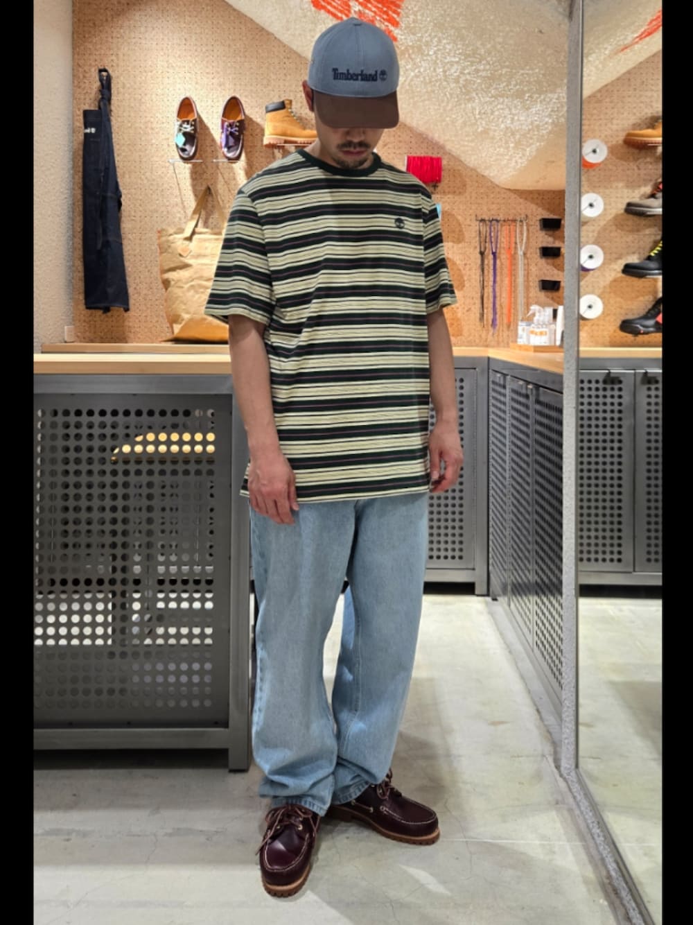 Style