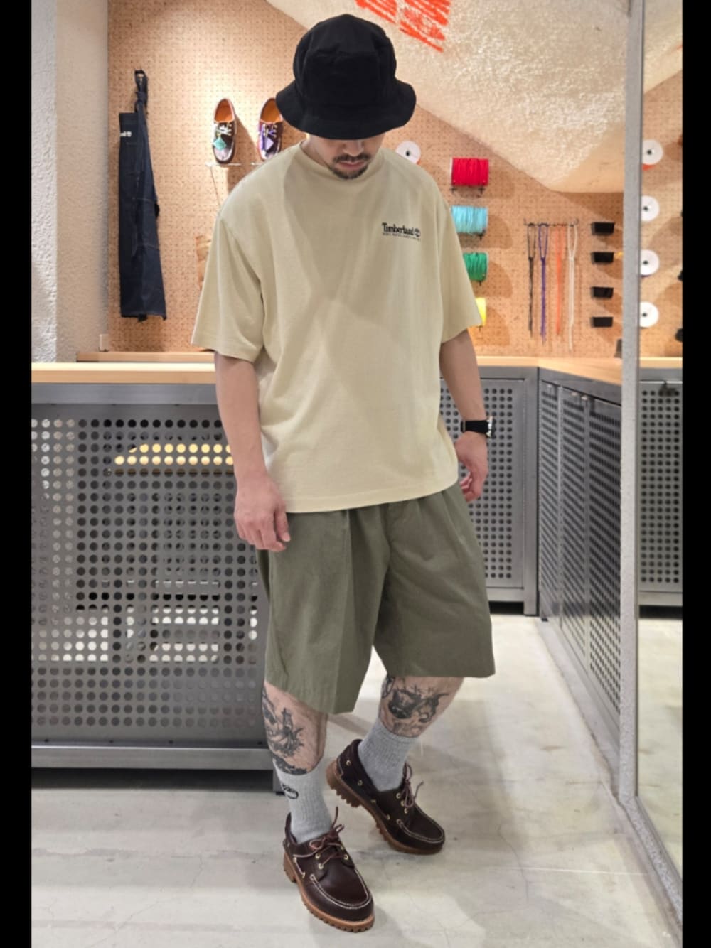 Style