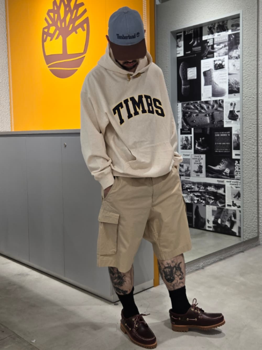 Style