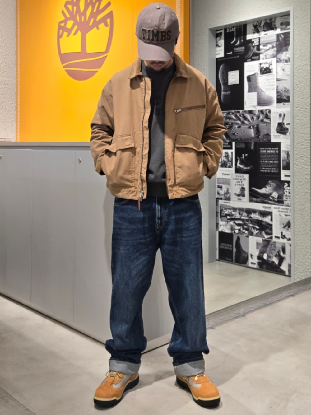 Style