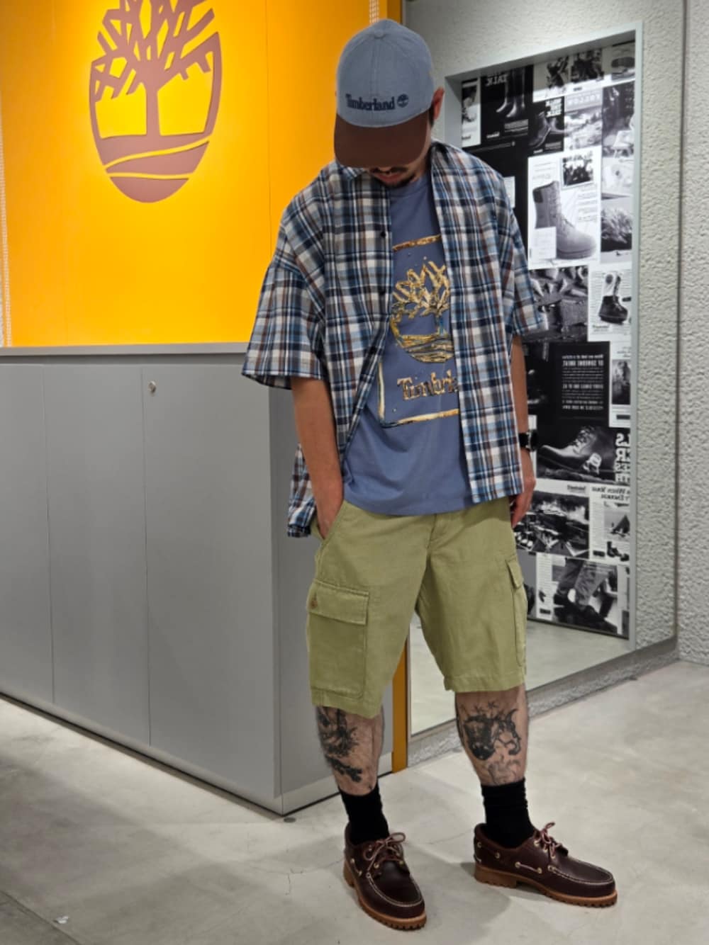 Style