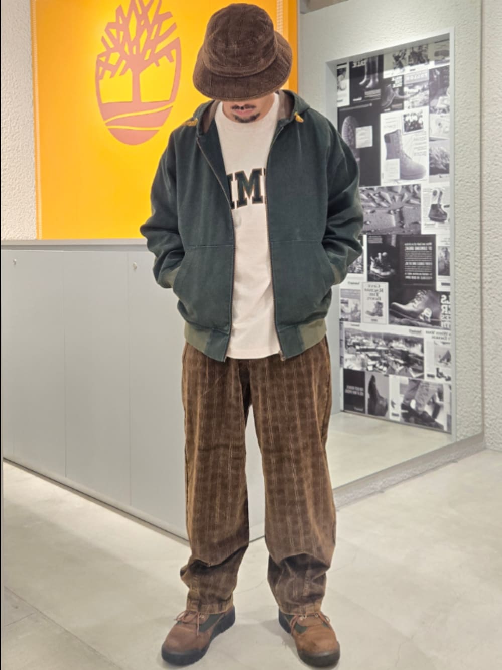 Style