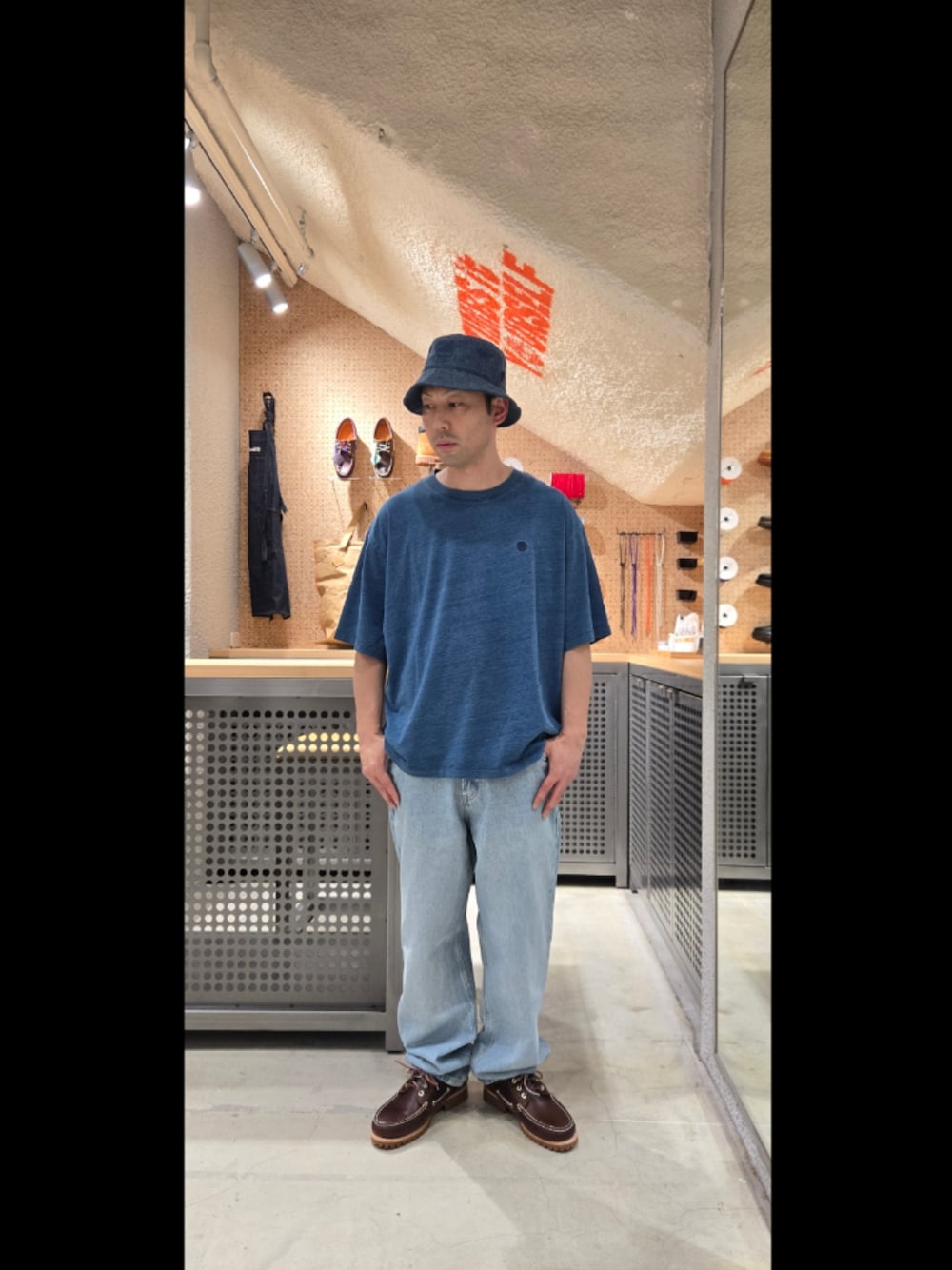 Style