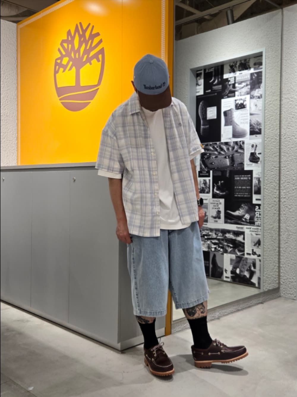 Style