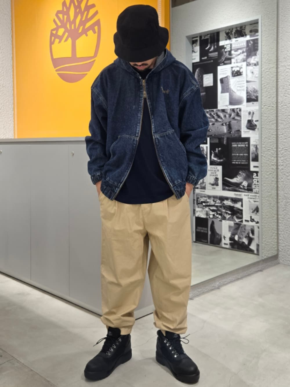 Style