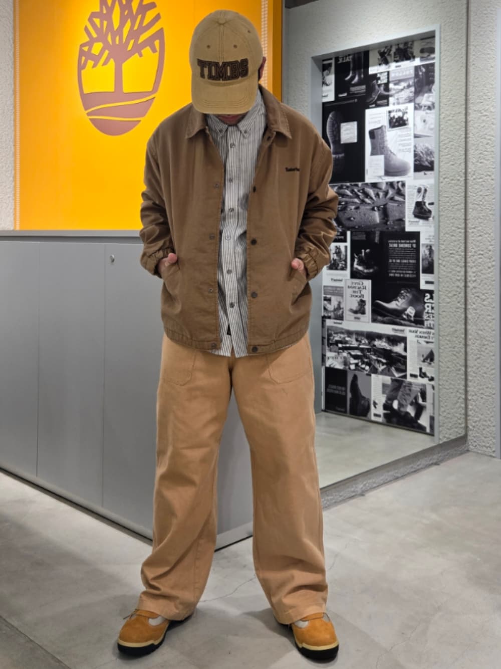 Style
