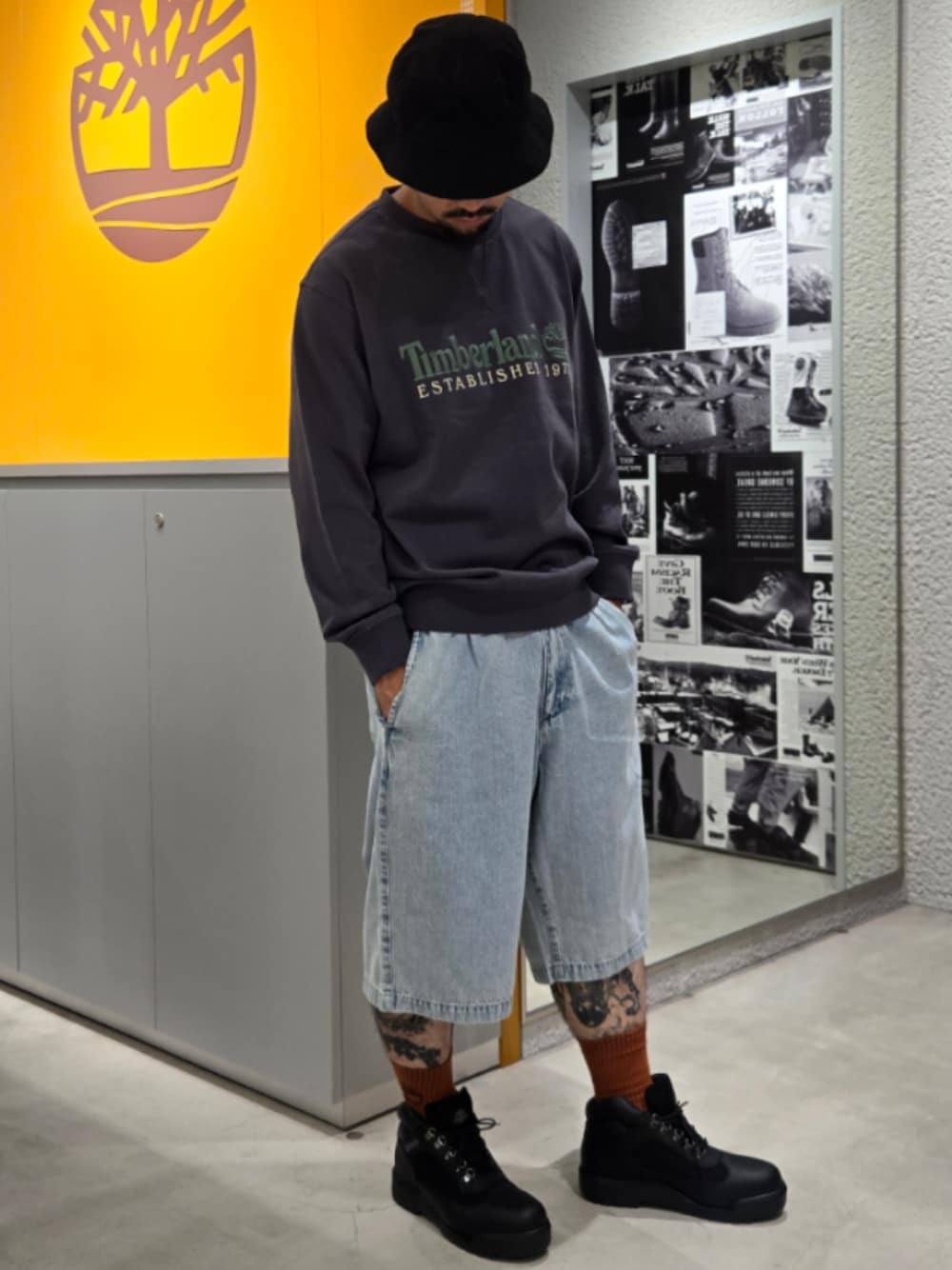 Style