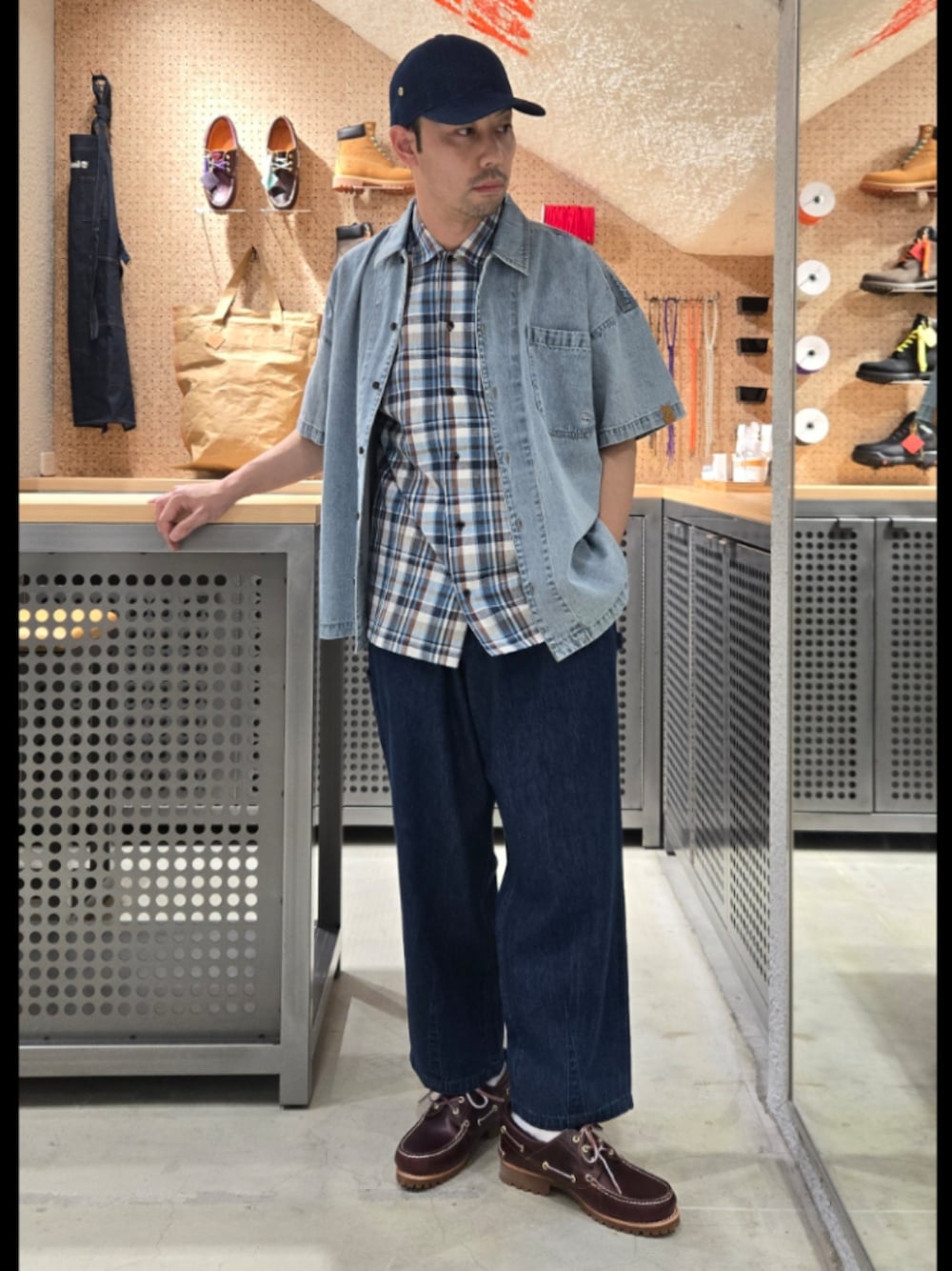 Style