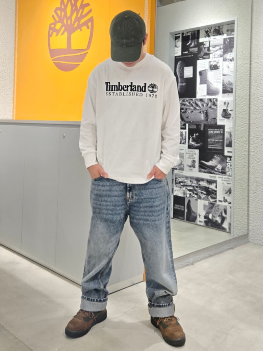 Style