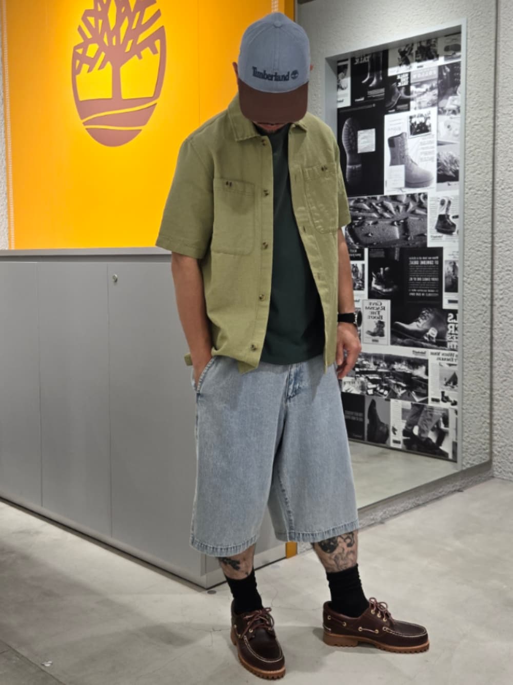 Style