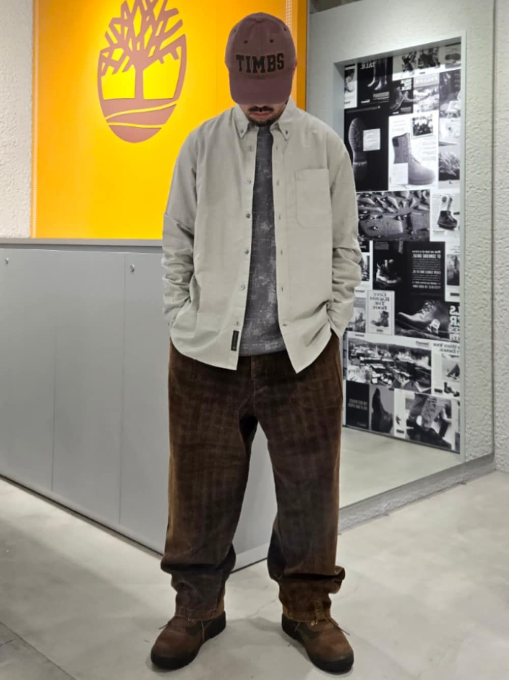 Style