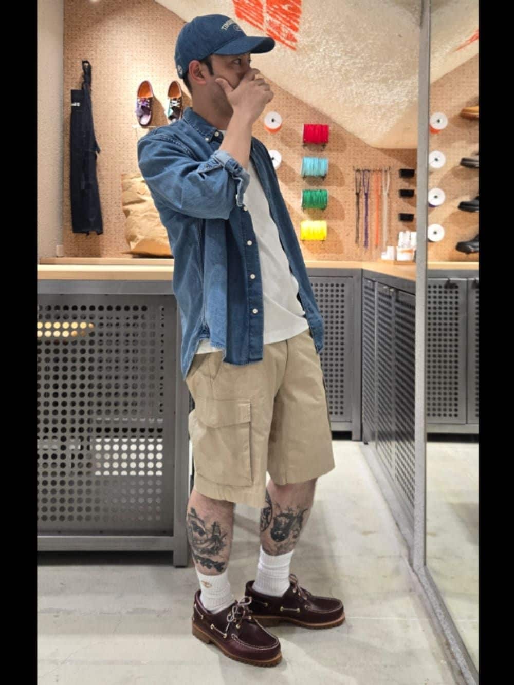 Style